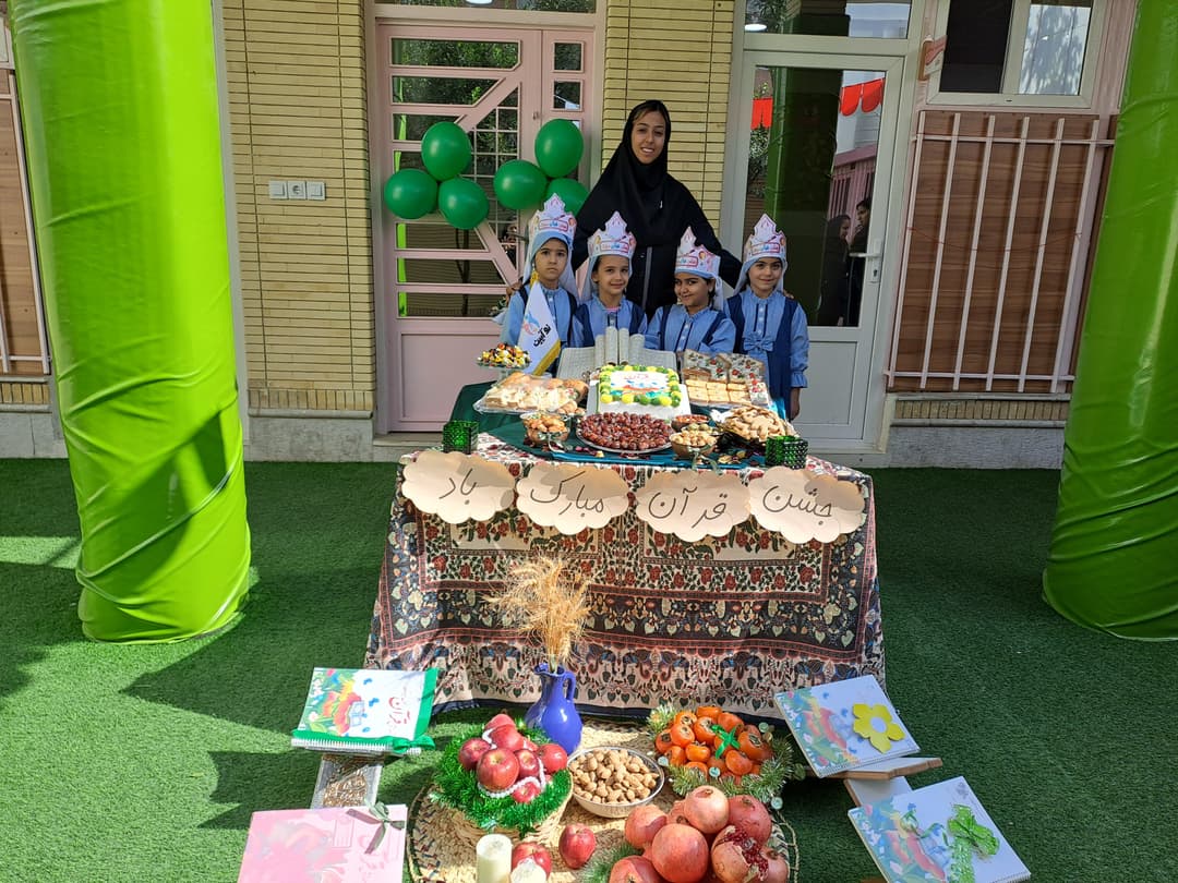 تصویر مقاله