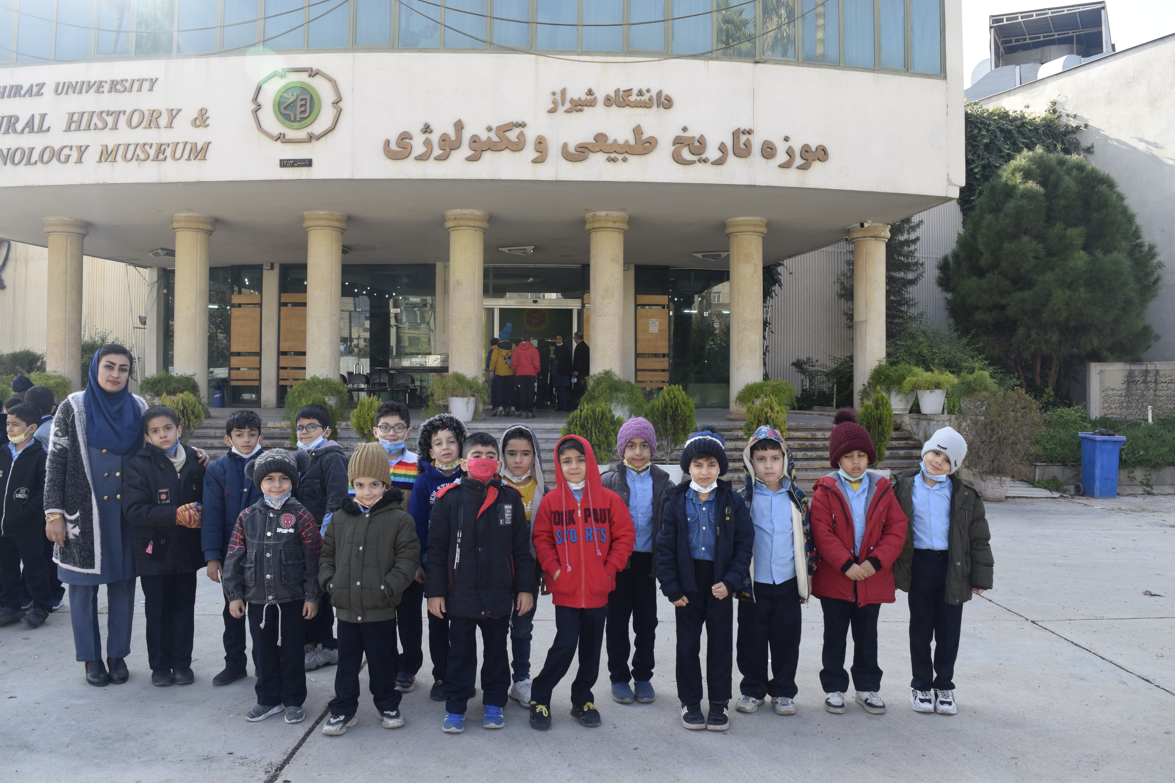 بازدید از موزه تاریخ طبیعی 